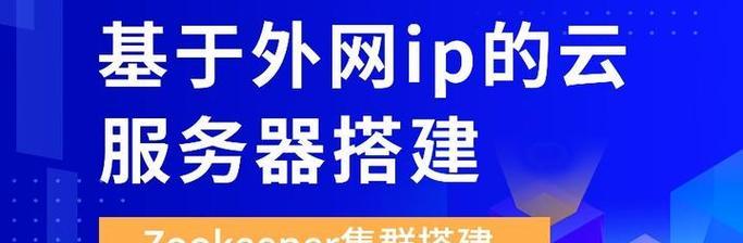 苹果外网服务器名称是什么？如何正确设置？  第3张