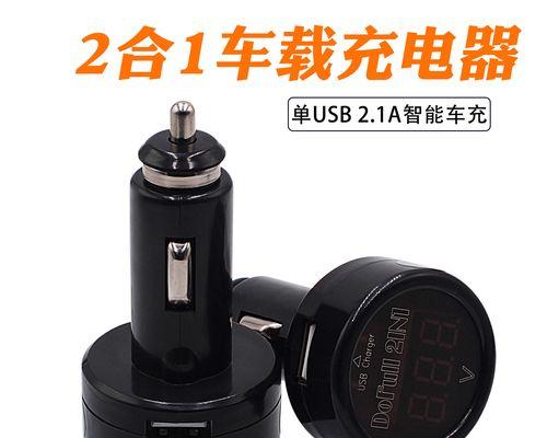 电动车数显充电器是什么？有什么特别之处？  第1张