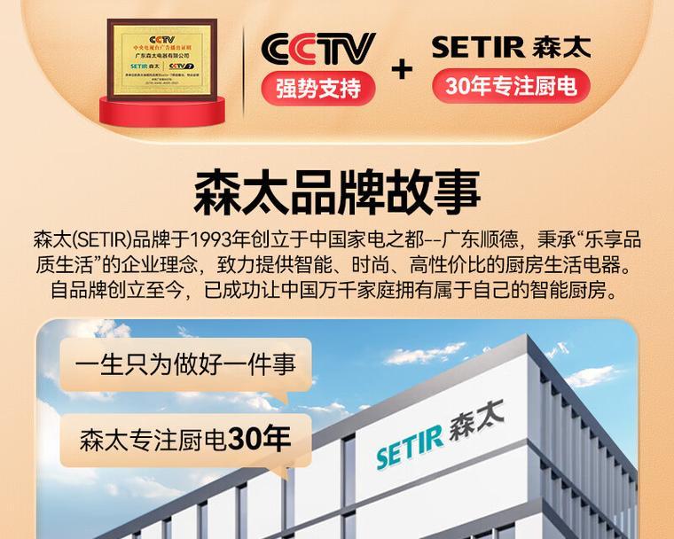 曼妥思充电器怎么样？使用体验和性能如何？  第2张