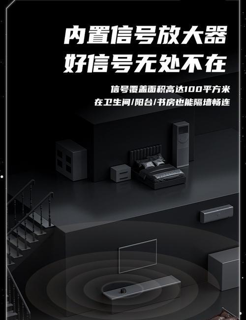 直播时推荐使用哪种路由器？如何选择合适的路由器？  第1张