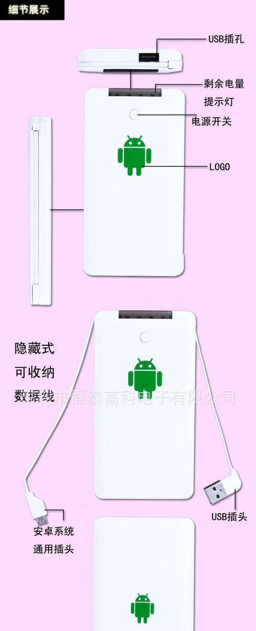 沃驰16智能手表的性能如何？  第2张