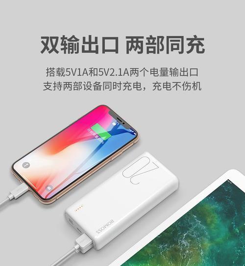 沃驰16智能手表的性能如何？  第3张