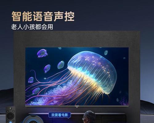 长虹电视机背后的按钮如何操作？各按钮功能是什么？  第2张