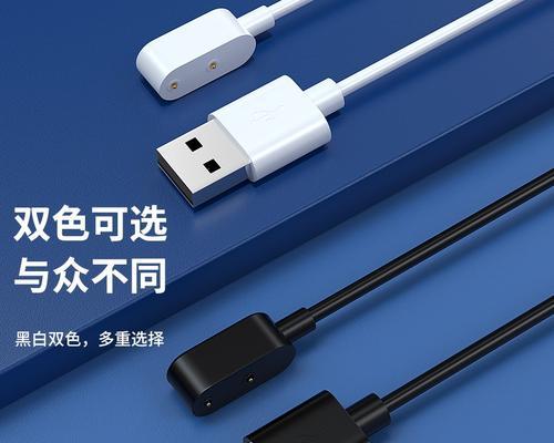 华为儿童充电器头的功率是多少瓦？选择充电器头时应注意什么？  第1张