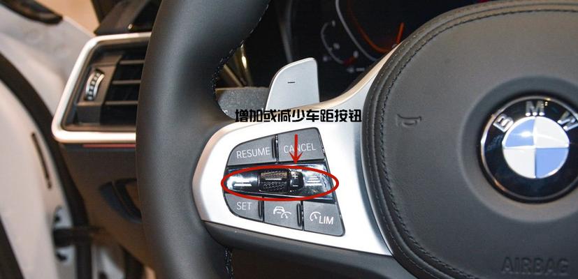 哪些智能手表支持控制宝马车？如何进行配对？  第2张