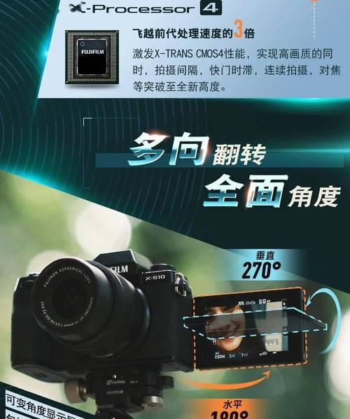 手机五轴防抖摄像头如何开启？使用时应注意什么？  第1张
