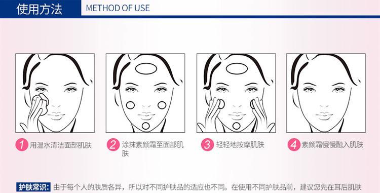 充电器懒人杯使用方法是什么？  第1张