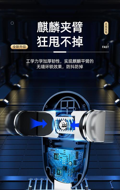 充电器懒人杯使用方法是什么？  第3张