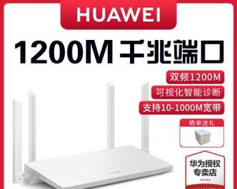 最小的网口路由器是什么？如何选择适合的型号？  第3张