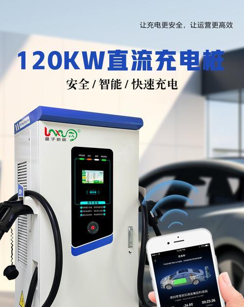 充电器接口沾水后应如何处理？  第2张