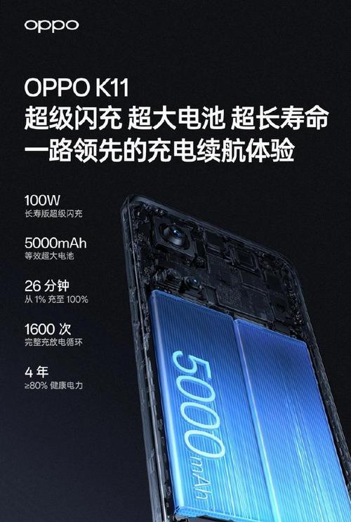 电瓶充电器8档接线方法是什么？如何正确接线？  第2张