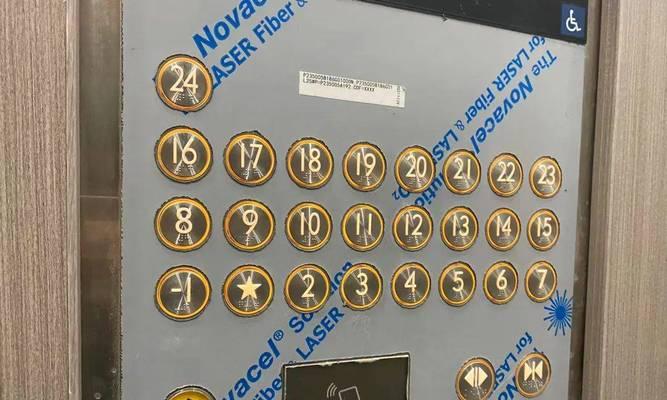 地坪锁电池充电器使用指南是什么？  第3张