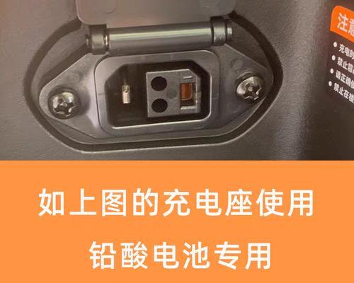 新国标锂充电器怎么充电？新国标充电器的正确充电方法是什么？  第2张