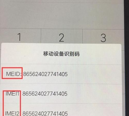 手机网络文件服务器是什么？功能和用途是什么？  第1张