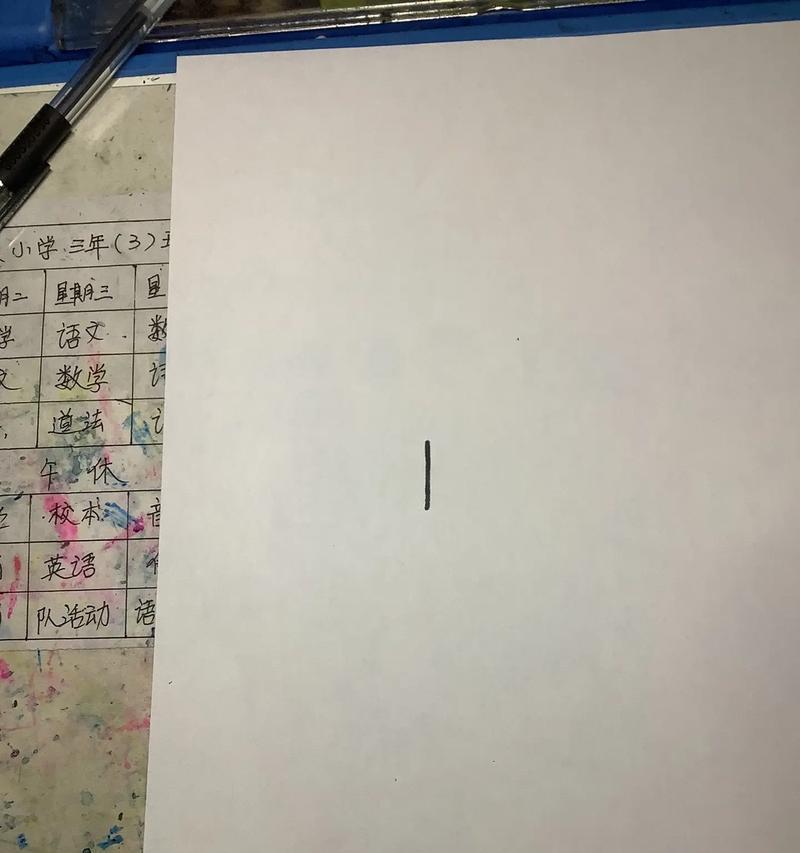 快乐音箱人绘画技巧是什么？如何画出可爱的音箱人？  第1张