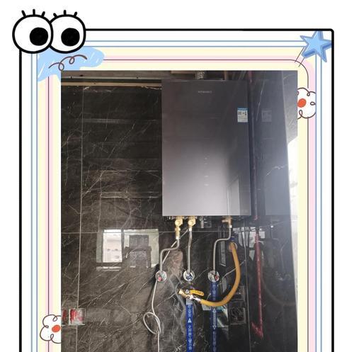 母婴店适合安装哪种热水器？  第1张