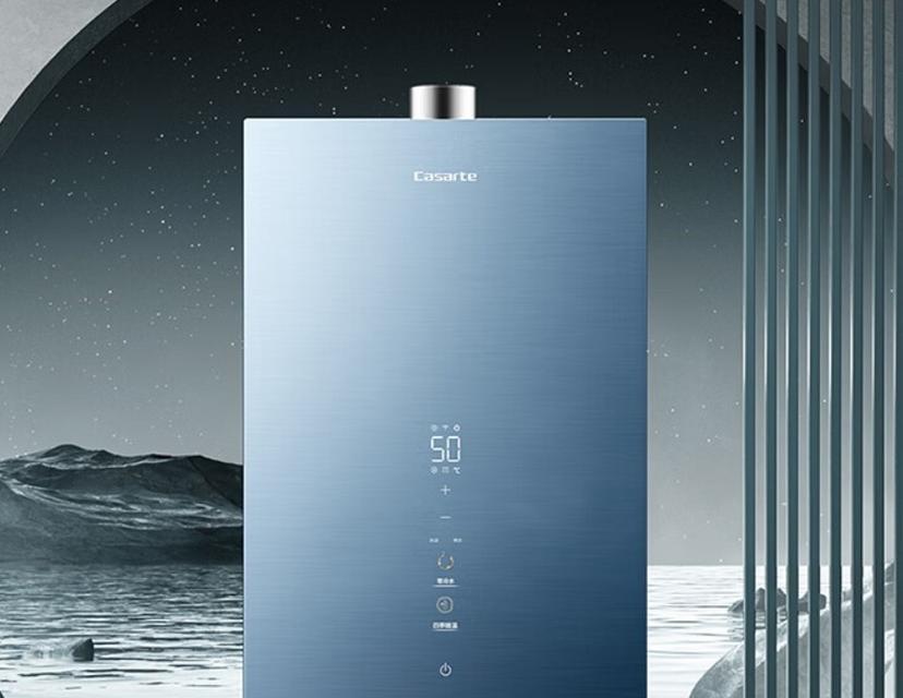 母婴店适合安装哪种热水器？  第2张
