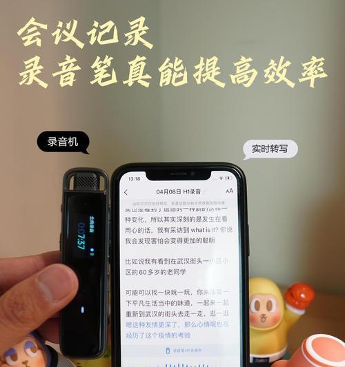通用手机高速移动硬盘使用方法？  第1张