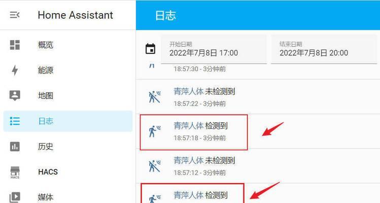 中枢网关的实际覆盖范围如何计算？计算方法是什么？  第2张