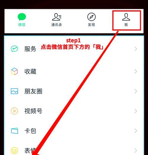 苹果手机内存管理技巧？如何清理多余文件？  第1张