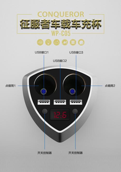 手机USB充电器口拆卸方法有哪些？  第3张