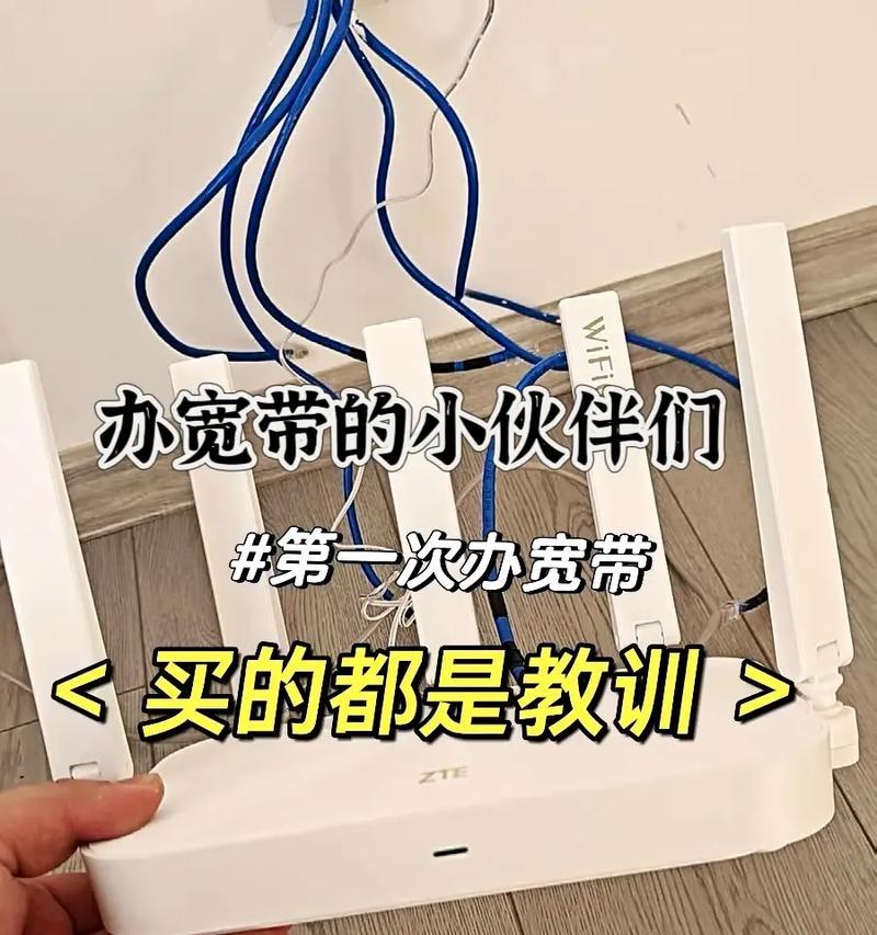发光猫机顶盒使用方法是什么？  第2张