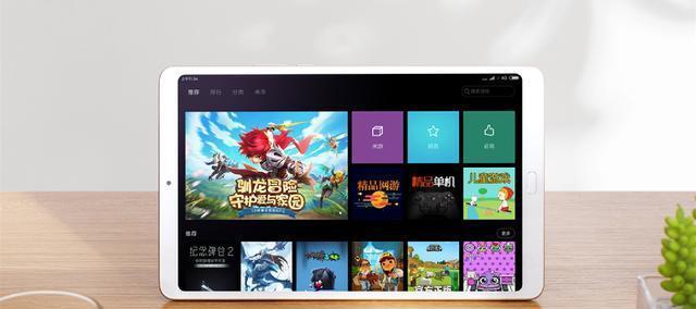 小米手写笔损坏修复方法？  第1张