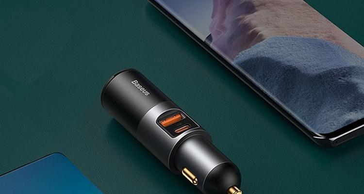pps充电器的标准执行规范是什么？  第3张