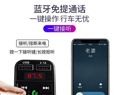 大货车货载充电器的正确使用方法是什么？  第2张