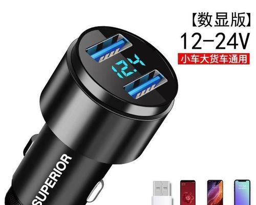 大货车货载充电器的正确使用方法是什么？  第3张