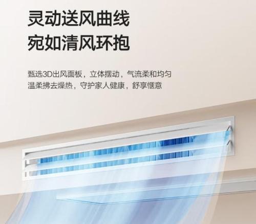 美的理想家网关设置步骤是什么？  第2张