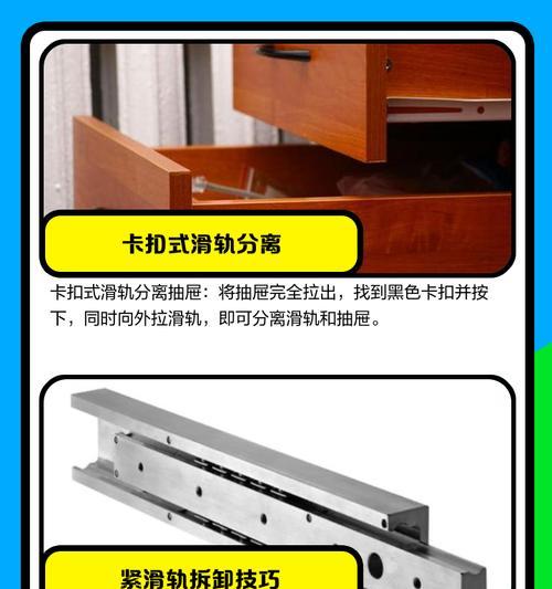 苹果手机壳抽屉拆卸方法是什么？  第1张