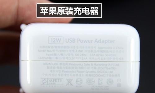 充电器绕圈的方法是什么？  第2张