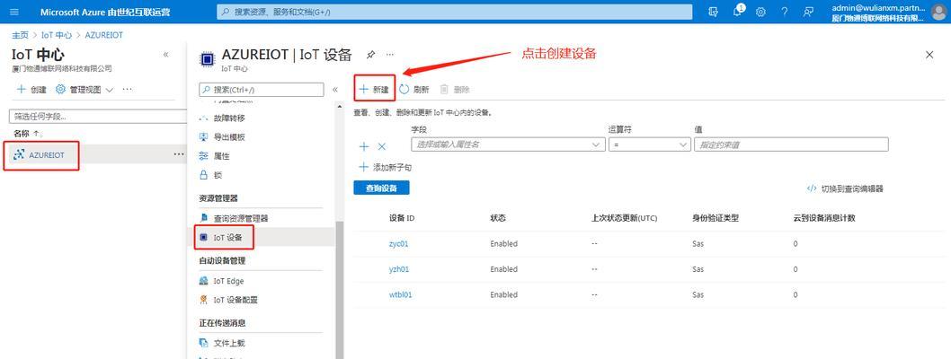 网关调试可用的网址有哪些？  第2张