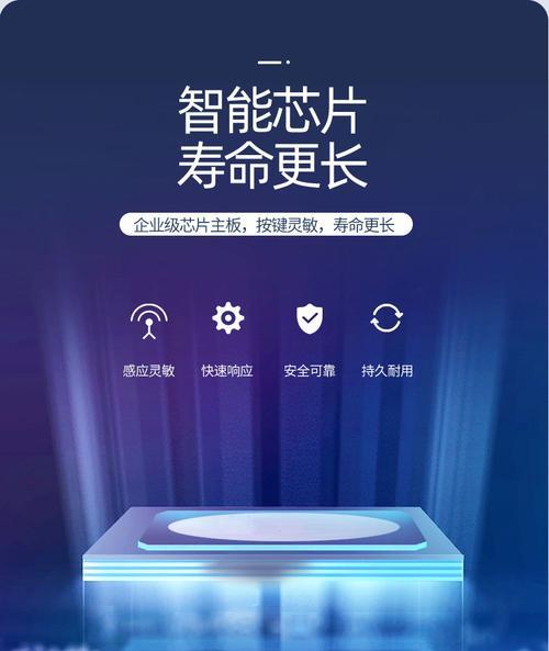 测评全能机顶盒无法使用的常见原因是什么？如何解决？  第2张