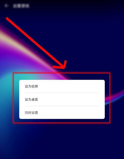 平板电脑如何使用语音功能？  第3张