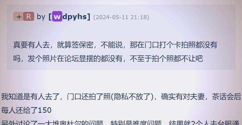 魔兽世界预约回归服务器的流程是什么？  第1张
