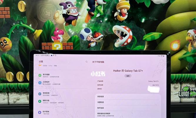 平板电脑外屏修复机使用方法是什么？  第1张