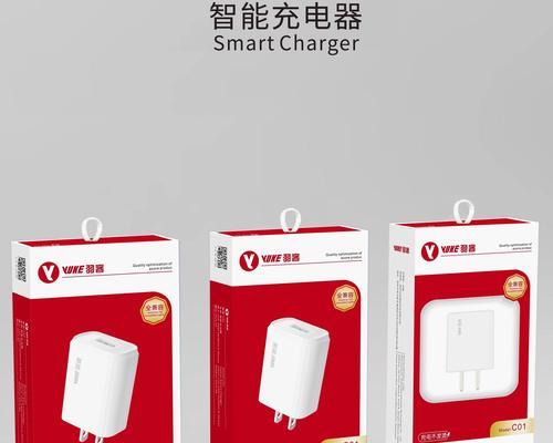 市场上有多少充电品牌充电器？如何选择？  第1张