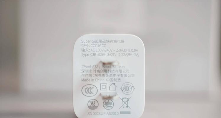 语音网关是否需要打开？如何进行设置？  第1张