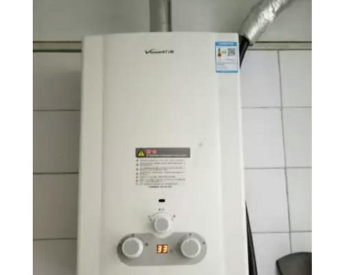 商品房顶热水器的正确名称是什么？  第1张