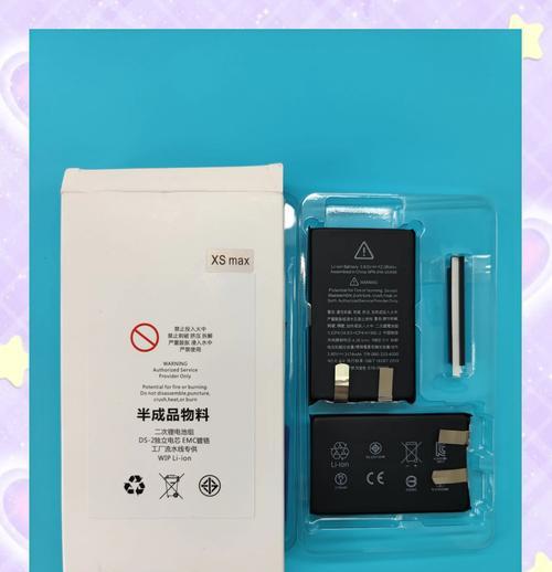 手机包装如何看苹果？有哪些识别方法？  第1张