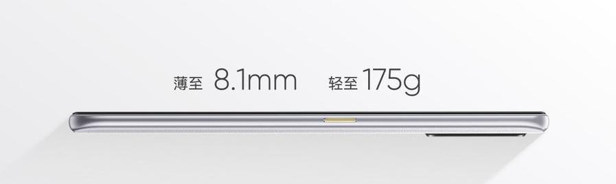充电器容量4800是多少w？如何计算？  第2张