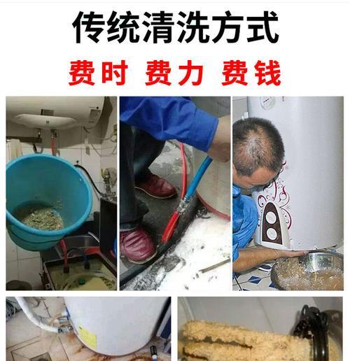 小茶壶热水器水垢清洗步骤是什么？  第1张
