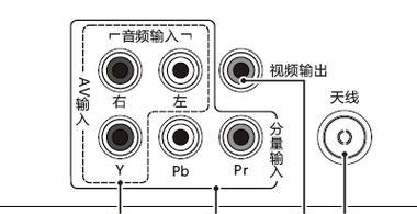 万能接收电视机机顶盒设置步骤是什么？  第1张