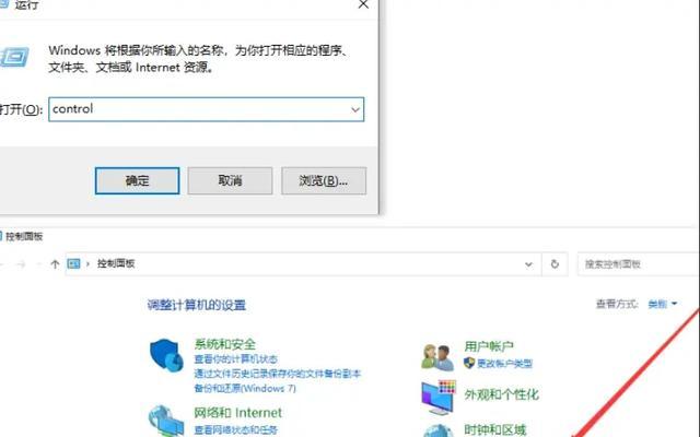 EA服务器超时问题如何解决？  第2张