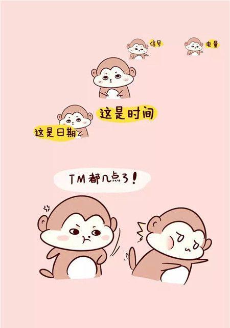 苹果手机庇护设置方法是什么？  第2张