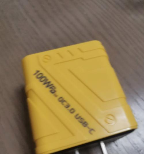 1米5长的手机充电器功率是多少瓦？  第3张
