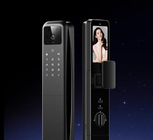 智能门锁的充电器叫什么名字？  第2张