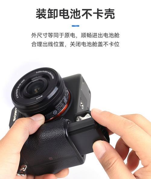 松下相机监控录像功能如何开启？操作步骤是怎样的？  第2张